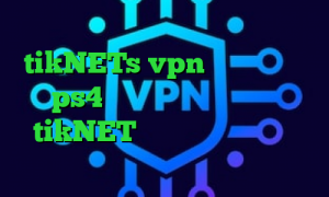 اخرین اخبار واکسن کرونا سایت tikNETs vpn چگونه پروکسی ps4 را فعال کنیم اپلیکیشن tikNET دانلود کانکشن رویال کاهش پینگ تایم اینترنت