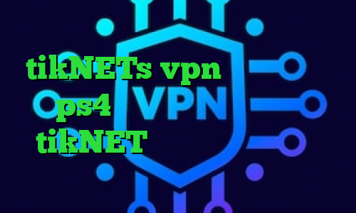 اخرین اخبار واکسن کرونا سایت tikNETs vpn چگونه پروکسی ps4 را فعال کنیم اپلیکیشن tikNET دانلود کانکشن رویال کاهش پینگ تایم اینترنت