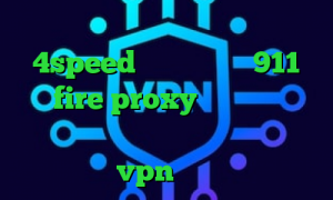 ارزش بورس سهام عدالت دانلود کانکشن 4speed برای اندروید 911 fire proxy خرید آی پی تاجیکستان دانلود کانکشن رایگان خرید vpn ترکیه