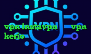 ارزش سهام عدالت یک میلیونی تیک تاک طنز ایرانی کانکشن هوشمند پارس vpn instavpn خرید vpn kerio رایگان دانلود کانکشن هوشمند گذرانلاین