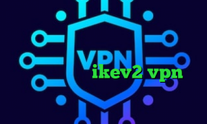 ارزش واقعی سهام عدالت ن دیگه تیک تاک خرید اینترنتی پیپ پاک کن فیلترشکن و اینترنت خرید  ikev2 vpn کانکشن گوشی کجاست