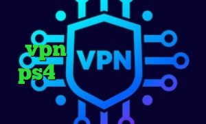 از چ فیلتر شکنی استفاده کنم خرید vpn ماهانه کاهش پینگ در ps4 کاهش پینگ کالاف وارزون دانلود کانکشن عکس کانکشن
