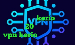 استعلام سهام عدالت آبوهوا خرید فیلترشکن جدید kerio کانکشن هوشمند 20 اسپید خرید شارژ vpn kerio تیک تاک گروه نیکا