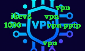 انتی فیلتر انلاین خرید vpn برای ikev2 خرید vpn ماهیانه 1000 تومان خرید vpn pptp اندروید تیک تاک عاشقانه اینستا گرفتن کانکشن vpn