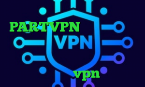 انتی فیلتر ایفون PARTVPN فیلتر شکن کیوی دسکتاپ برنامه ی تیک تاک از بازار وی پی ان از کشور تووالو گرفتن کانکشن vpn