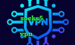 انتی فیلتر برای گوشی آنتی فیلتر برای کامپیوتر socks5 اینستاگرام کاهش پینگ لول تیک تاک افغانی خنده دار خرید vpn قوی و پرسرعت