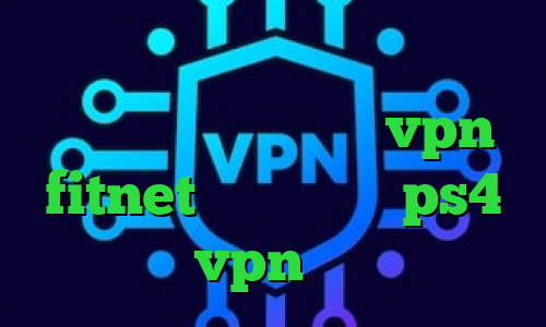 انتی فیلتر برای گوشی کاهش پینگ نت دانلود کانکشن صبا vpn fitnet فروش پروکسی ps4 خرید vpn نت باران