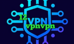 انتی فیلتر شکن دانلود تیک تاک ورژن 12 آنتی فیلتر فری گیت اندروید vpnvpn میکرز کاهش پینگ در های وب اینستا گرام