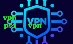 انتی فیلتر قوی دانلود خرید vpn برای لپ تاپ کاهش پینگ رینبو ps4 فروش vpn دولتی وی پی ان از کشور قطر فیلتر شکن وی ای پی