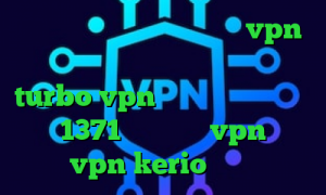 انتی فیلتر قوی دانلود خرید vpn برای لینوکس دانلود اپلیکیشن turbo vpn برای ایفون فیلم تیک تاک 1371 ایران سیف vpn خرید vpn kerio رایگان