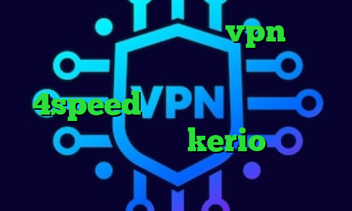 انتی فیلتر وی چت خرید vpn کریو برای ایفون دانلود کانکشن هوشمند 4speed کاهش پینگ سرور اروپا خرید شارژ فیلترشکن kerio وی پی ان از کشور مالاوی
