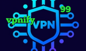 اهنگ جدید تیک تاک 99 vpnify کاهش پینگ برای گیم دانلود کانکشن گذرگاه تیک تاک خارجی عاشقانه کانکشن منیجر