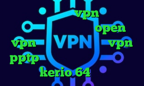 اهنگ کرونا خرید vpn نت باران دانلود کانکشن رایگان open vpn فیلتر شکن گرگ خرید vpn pptp برای اندروید دانلود کانکشن kerio 64 بیتی