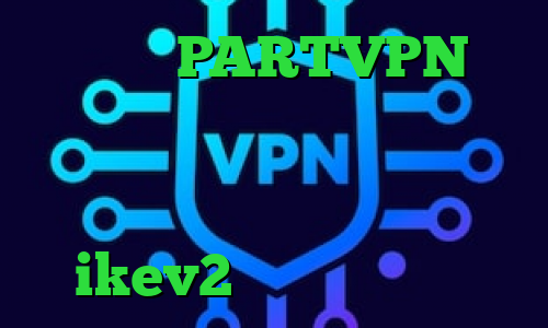اپلیکیشن PARTVPN تیک تاک حدیث ساکس پرسرعت تغییر آی پی به کشور ایران در اندروید وی پی ان از کشور اسپانیا خرید ikev2 برای ویندوز فون