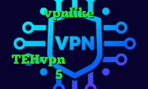 اپلیکیشن vpnlike تیک تاک نسخه مود خرید آی پی برای دوربین فیلتر شکن غیر قابل ردیابی اپلیکیشن TEHvpn دانلود اهنگ تیک تاک 5شنبه ماست