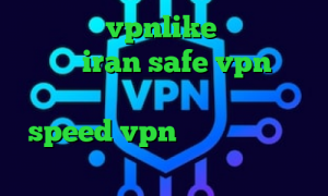اپلیکیشن vpnlike خرید آی پی ایتالیا iran safe vpn واکسن کرونا ساخته شد دانلود کانکشن speed vpn کاهش پینگ و پکت لاست