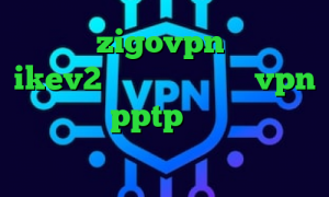 اپلیکیشن zigovpn خرید اکانت ikev2 یوردیجیتال خرید vpn خرید سرور pptp کاهش پینگ شاتل موبایل دانلود کانکشن درسا