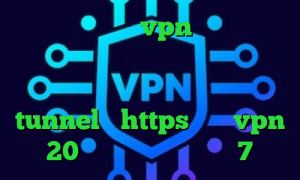 اپلیکیشن یکتا vpn خرید آی پی انگلستان وی پی ان از کشور لسوتو دانلود کانکشن هوشمند جدید شامل tunnel و https خرید vpn 20 فیلترشکن برای آیفون 7