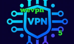 اکانت wevpn تیک تاک طنز خارجی تیک تاک قسیم تیک تاک بی تی اس دانلود آنتی فیلتر صدای آمریکا دانلود موزیک ویدیو تیک تاک 5 شنبه