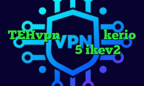 ای پی های داخل کشور دانلود TEHvpn خرید اکانت kerio کانکشن نانو استیشن5 ikev2 خرید اکانت تیک تاک شرط بندی