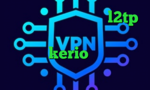 ای پی کشور المان خرید l2tp واکسن کرونا ساخته شده خرید یوزر و پسورد kerio چگونگی کاهش پینگ وی پی ان از کشور جیبوتی