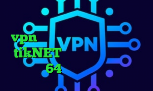 ای پی کشور چین کانکشن هوشمند توربو vpn فیلترشکن پرسرعت برای ویندوز tikNET فیلترشکن رایگان برای ویندوز 64 بیتی کانکشن وای فای