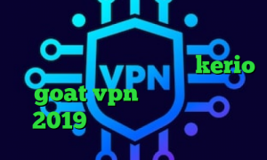 اینستاگرام جدید دانلود انتی فیلتر پافین خرید آنلاین فیلترشکن kerio goat vpn دانلود تیک تاک 2019 دانلود کانکشن نت باران