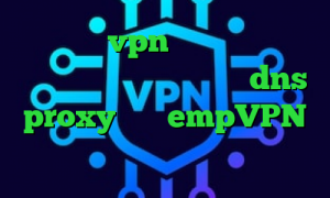 بانجی vpn تیک تاک لایت فیلترشکن شبکه اینترنشنال dns proxy چیست empVPN تیک تاک غمگین عاشقانه