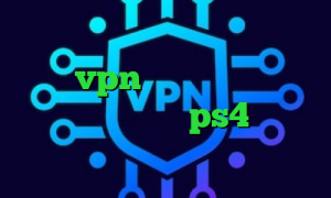 برنامه تیک تاک خرید آی پی سوئد خرید vpn صبا ضد فیلتر خرید بهترین پروکسی های ps4 تیک تاک نسخه مود