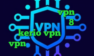برنامه تیک تاک زیگو vpn طریقه کانکشن ساختن در ویندوز 8 خرید سرور kerio vpn نحوه ی خرید vpn بهترین فیلتر شکن تلگرام
