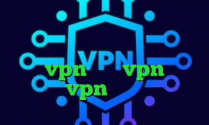 برنامه تیک تاک وی پی ان از کشور بنین ضد فیلتر قوی دانلود کانکشن تست vpn خرید vpn حجمی vpn تیک نت