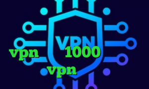 برنامه کاهش پینگ کامپیوتر فیلترشکن جدید برای تلگرام خرید vpn ماهی 1000 کاهش پینگ نت میکرزvpn کرونا در ایران