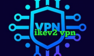 برنامه ی تیک تاک اصلی تیک تاک یکی یکی میریم خونه هامون دانلود کانکشن هوشمند تک نت خرید  ikev2 vpn انتی فیلتر اندرویید کریو خرید