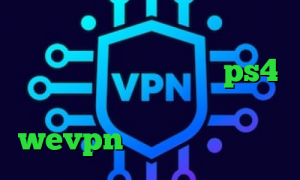 برنامه ی تیک تاک خرید اینترنتی پیپ پاک کن لیست پروکسی ps4 تیک تاک سرده کاپشنم کو دانلود wevpn کانکشن هوشمند چیست