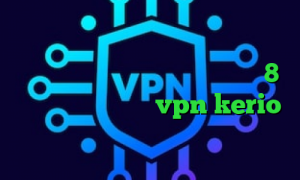 برنامه ی تیک تاک فارسی آی پی کشور انگلستان فیلترشکن لپ تاپ ویندوز 8 کانکشن سیسکو خرید vpn kerio برای مک ارزش فروش سهام عدالت