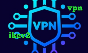 برنامه ی تیک تاک فارسی خرید vpn ارزان قیمت وی پی ان از کشور بلاروس خرید آی پی ایالات متحده خرید ikev2 برای بلک بری کاهش پینگ حرفه ای