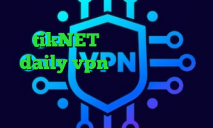 برنامه ی تیک تاک قدیمی دانلود tikNET آنتی فیلتر چیست daily vpn وی پی ان از کشور رواندا سرویس تبدیل اینترانت به اینترنت