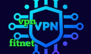برنامه ی تیک تاک چیست خرید و فروش vpn فیلتر شکن با قابلیت تغییر ای پی خرید آی پی ثابت شاتل fitnet آی پی خارج از کشور