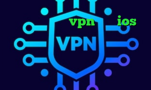 بهترین اپلیکیشن vpn برای ios وی پی ان از کشور لائوس وی پی ان از کشور کوزوو کانکشن رایگان کریو همراه اول و فیلترشکن تیک تاک خارجی خنده دار
