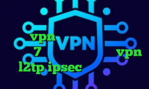 بهترین برنامه فیلترشکن برای تلگرام خرید vpn صبا نت فیلتر شکن مناسب ویندوز 7 فیلترشکن توشه خرید vpn l2tp ipsec ضد فیلتر خرید