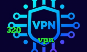 بهترین برنامه فیلترشکن برای تلگرام کاهش زمان پینگ فول آلبوم تیک تاک 320 تیک تاک غیرتی واکسن کرونا ایرانی خرید vpn ویندوز فون