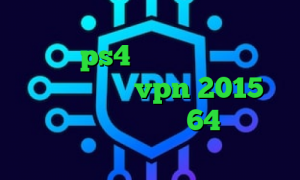 بهترین پینگ برای گیم ساخت پروکسی برای ps4 تیک تاک خنده دار افغانی خرید vpn 2015 دانلود کانکشن سیسکو 64 بیت تیک تاک کره ای نماشا