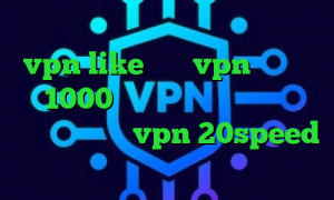 تبدیل اینترانت به اینترنت اپلیکیشن vpn like خرید vpn ماهیانه 1000 تومان آنتی فیلتر برای تلویزیون خرید vpn 20speed دانلود کانکشن وی پی ن رایگان