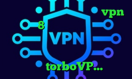 ترفند کاهش پینگ رایگان خرید vpn ویندوز 8 دانلود فیلتر شکن توربو سرویس تبدیل اینترانت به اینترنت استفاده از فیلترشکن غیرقانونی است سایت torboVPN