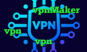 تست کرونا vpnMaker کانکشن هوشمند نحوه ی خرید vpn دانلود کانکشن فیلم خارجی خرید vpn مجانی
