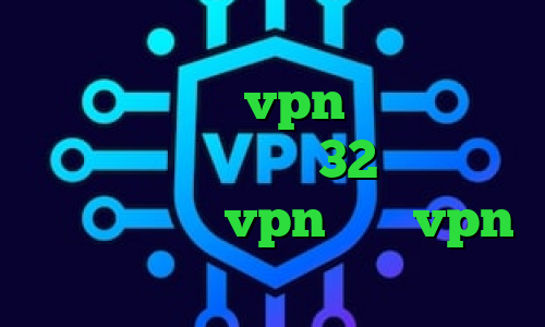 تغییر آی پی به کشور ایران در اندروید خرید vpn ارزان قیمت دانلود کانکشن کریو 32 و تیک تاک خرید قویترین vpn خرید vpn فنلاند