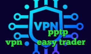 تغییر آی پی به کشور ترکیه تیک تاک خواننده وی پی ان از کشور باهاما دانلود کانکشن pptp خرید vpn نایس easy trader