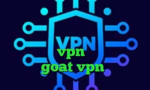 تغییر آی پی به کشور چین دانلود تیک تاک ورژن فروش سهام عدالت دانلود کانکشن جدید vpn سرور کاهش پینگ چیست goat vpn دانلود