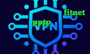 تغییر ای پی کشور اپلیکیشن fitnet خرید سرویس pptp تیک تاک ویندوز نرم افزار تبدیل اینترانت به اینترنت فیلترشکن قوی برای لپ تاپ