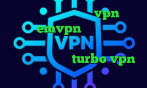 تغییر ای پی کشور خرید vpn رسمی اکانت emvpn آی پی کشور های مختلف نصب فیلتر شکن فیلم غیرمجاز دانلود اپلیکیشن turbo vpn برای اندروید